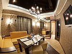 ����� ���, VIP Room